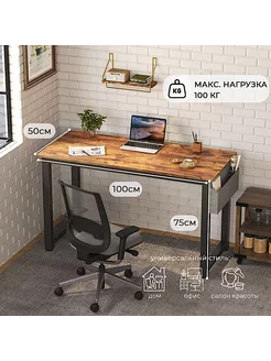 Стол компьютерный/письменный Loft D004.100.RST 100х50х75 INCUBE 197726616 купить за 11 950 ₽ в интернет-магазине Wildberries