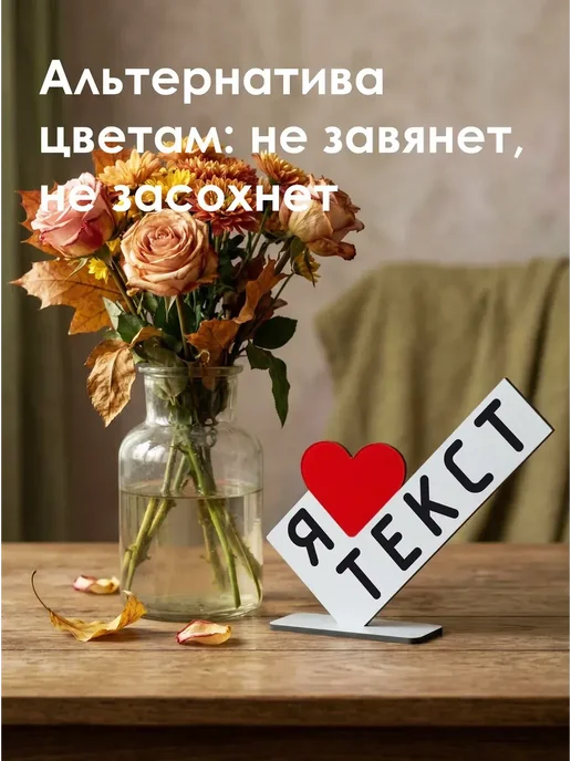 Мини стела Вы лучшая автошкола, белый, фото 3