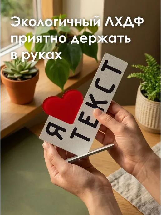 Мини стела Вы лучшая автошкола, белый, фото 5