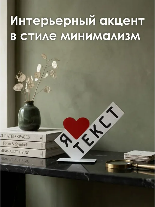 Мини стела Вы лучшая автошкола, белый, фото 7