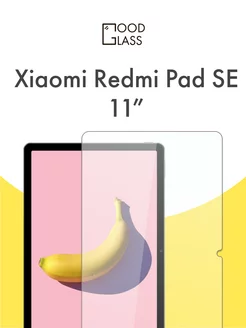 Защитное стекло на Xiaomi Redmi Pad SE 11 Good Glass 197741041 купить за 338 ₽ в интернет-магазине Wildberries