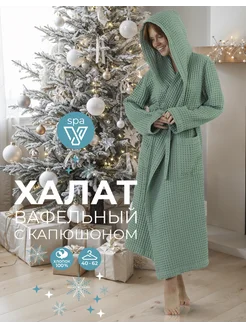 Халат банный вафельный с капюшоном новогодний Votex 197742029 купить за 2 641 ₽ в интернет-магазине Wildberries