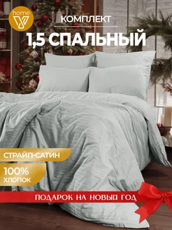 Постельное белье 1.5 спальное сатин хлопок 70х70см Votex Home 197744001 купить за 2 849 ₽ в интернет-магазине Wildberries