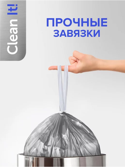 Lomberta Мешки для мусора прочные с завязками в рулонах 60 шт, 60 шт, фото 4
