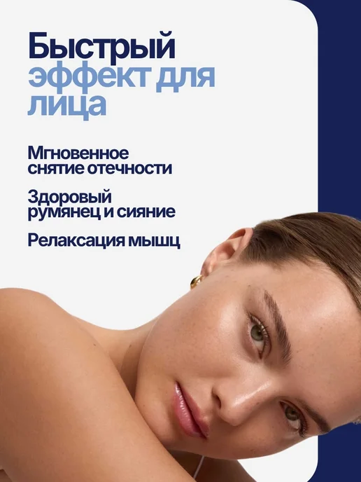 La & Te beauté Массажер Канса для лица и тела металлический ручной, коричневый, фото 4