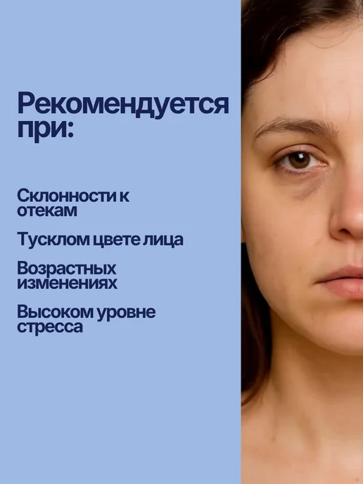 La & Te beauté Массажер Канса для лица и тела металлический ручной, коричневый, фото 6