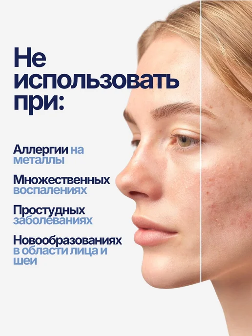 La & Te beauté Массажер Канса для лица и тела металлический ручной, коричневый, фото 7