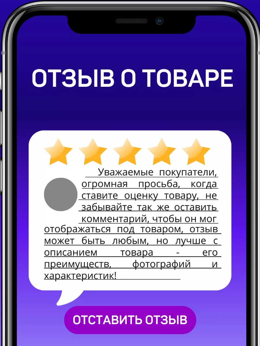 Смартфон Frbby F10 DilashMobile 197758395 купить за 6 708 ₽ в  интернет-магазине Wildberries