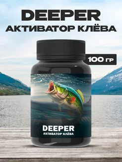 Активатор клева рыболовный Deeper 197765267 купить за 258 ₽ в интернет-магазине Wildberries