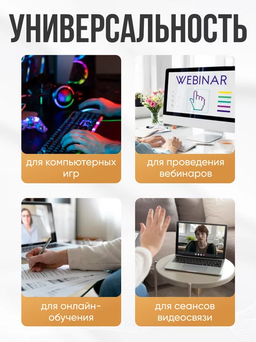 HOCO Наушники проводные вакуумные Jack 3.5мм, белый, фото 7