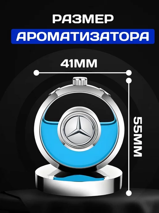 G-Drive Ароматизатор в машину, вариант, фото 2