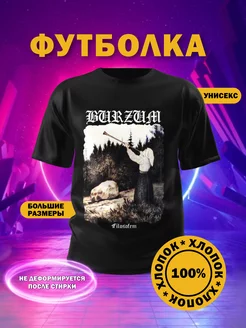 Футболка Burzum Бурзум Русская Сувенирная Компания 197774260 купить за 855 ₽ в интернет-магазине Wildberries