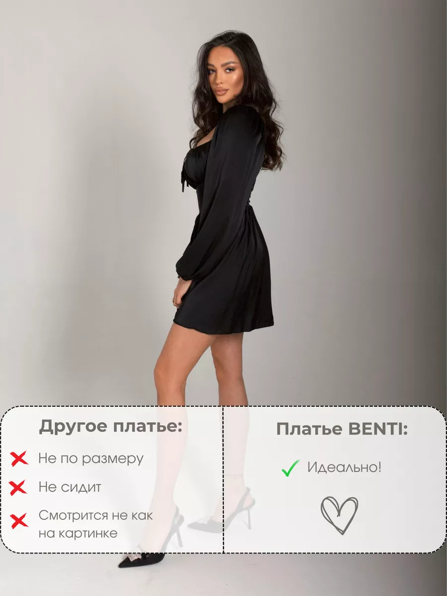 Платье вечернее мини атласное Benti dress 197777640 купить за 2 362 ₽ в  интернет-магазине Wildberries