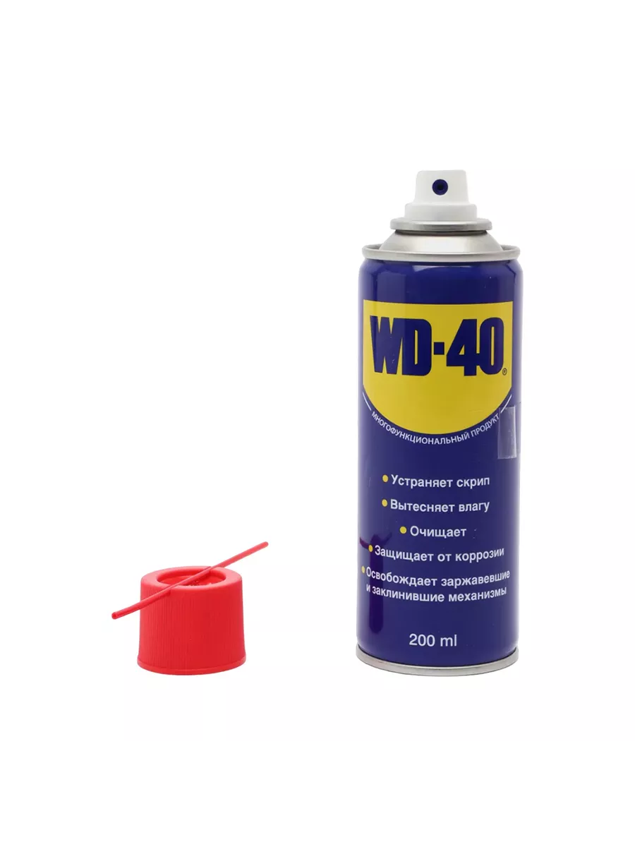 Wd 40 что это такое