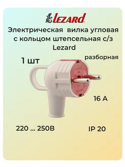 Интернет-магазин Wildberries: широкий ассортимент товаров - скидки каждый день!