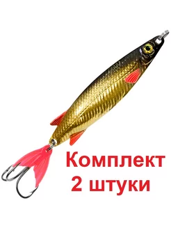 Блесна колебалка ТОБИК 80,0mm, вес - 24,0g цвет 02 Aqua 197801544 купить за 500 ₽ в интернет-магазине Wildberries