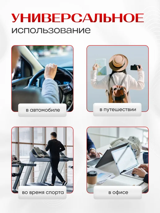 HOCO Наушники проводные с микрофоном большие, черный, фото 4