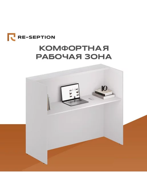 Re-seption Стойка ресепшн 3D черная 1200х1200х600, 2000x1200x600, в упаковке 49 кг, фото 4