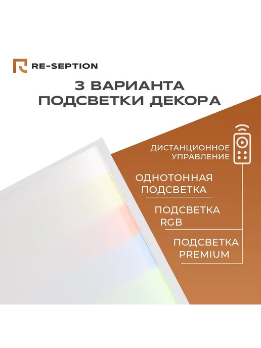 Re-seption Стойка ресепшн 3D черная 1200х1200х600, 2000x1200x600, в упаковке 49 кг, фото 5