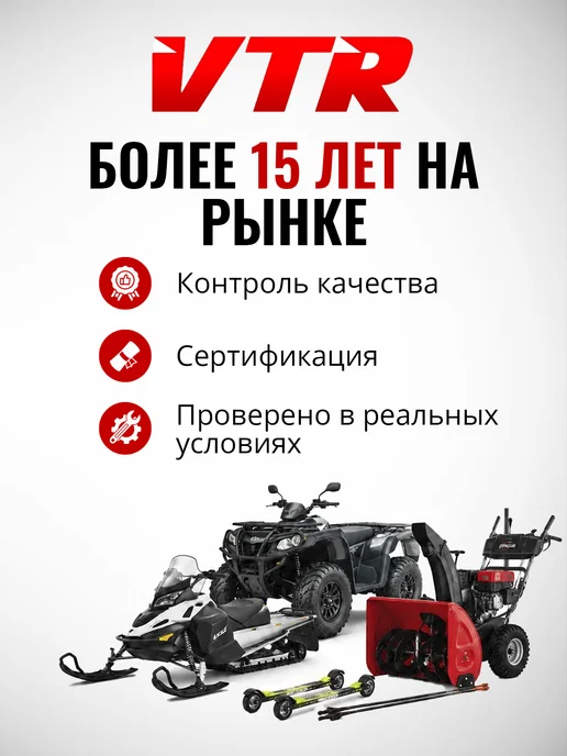VenTekRes Oy Полиуретановое колесо для лыжероллеров 80 мм,UN5602RP, красный, фото 5