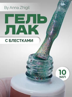 Интернет-магазин Wildberries: широкий ассортимент товаров - скидки каждый день!