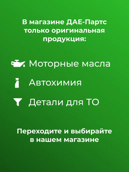 HEPU Синий Антифриз Хепу P999 G11 1.5л, 1,5 л, синий, фото 2