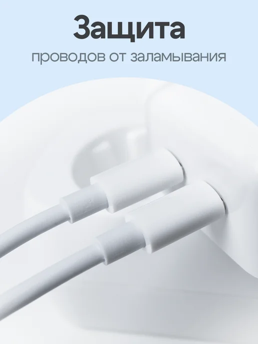 GQbox Быстрая зарядка для iPhone 20w Type-C Lightning, белый, фото 5