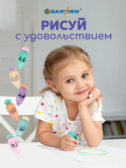 Darvish TM Текстовыделители мини милые маркеры детские 6 шт, 6 шт, фото 5