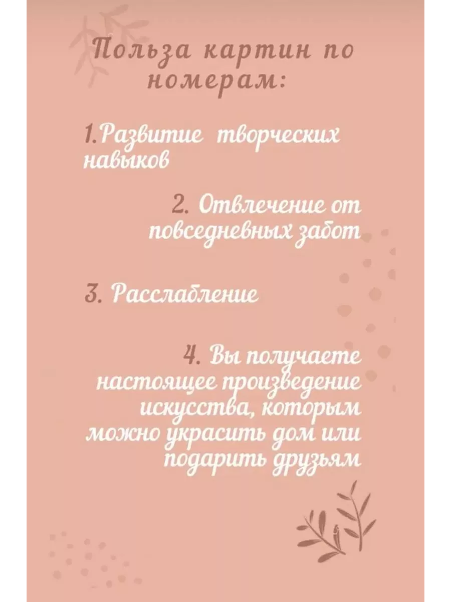 Алмазная мозаика 40х50 Скрудж Макдак деньги доллары биткоин Новый мир  197815120 купить за 784 ₽ в интернет-магазине Wildberries