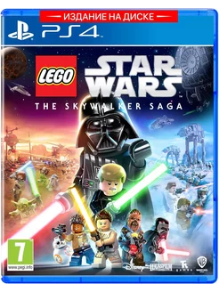 LEGO Star Wars The Skywalker Saga игра на playstation 4 PS4 Playstation 197818343 купить за 1 819 ₽ в интернет-магазине Wildberries