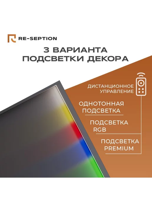 Re-seption Стойка ресепшн 3D черная 1200х1200х600 с подсветкой, 1500x1200x600, в упаковке 79 кг, фото 4