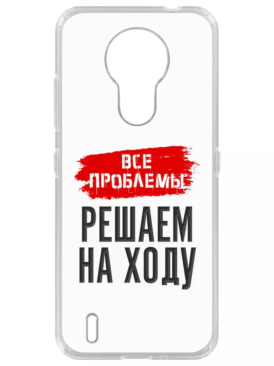 Чехол-накладка для Nokia 1.4