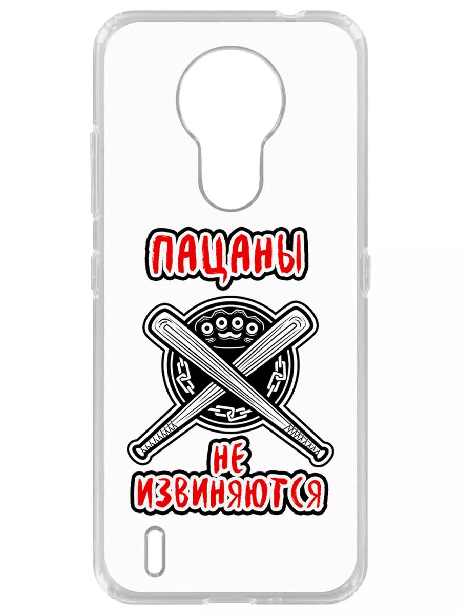 Чехол-накладка для Nokia 1.4