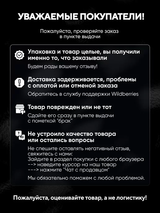 SGM Sonox волна 15 мм Акустический поролон, 4 листа, вариант, фото 5