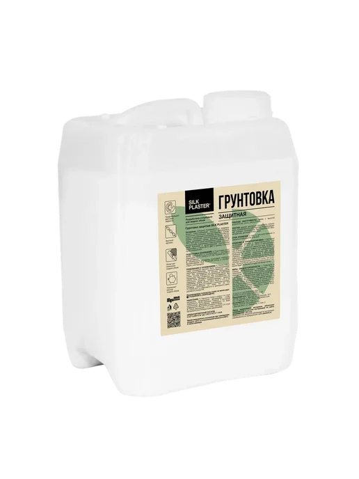 Silk Plaster Грунтовка для жидких обоев Силк Пластер 7кг, 7 кг, фото 7