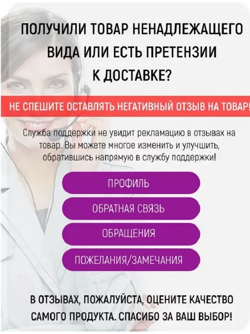 Silk Plaster Грунтовка для жидких обоев Силк Пластер 7кг, 7 кг, фото 8