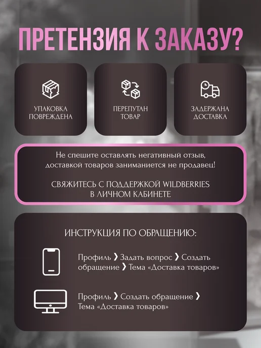 RuVOK Отпариватель ручной для одежды вертикальный мощный утюг, фиолетовый, фото 5