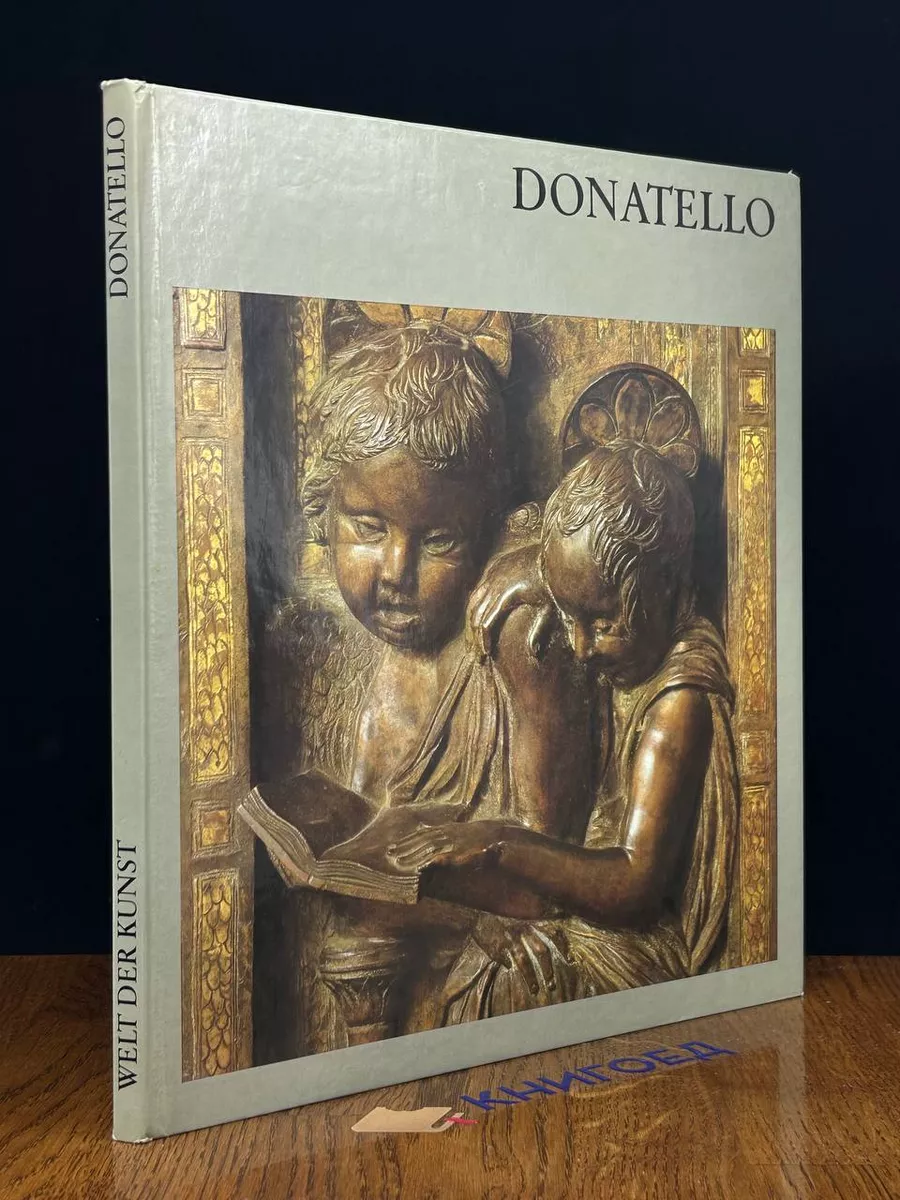 Donatello