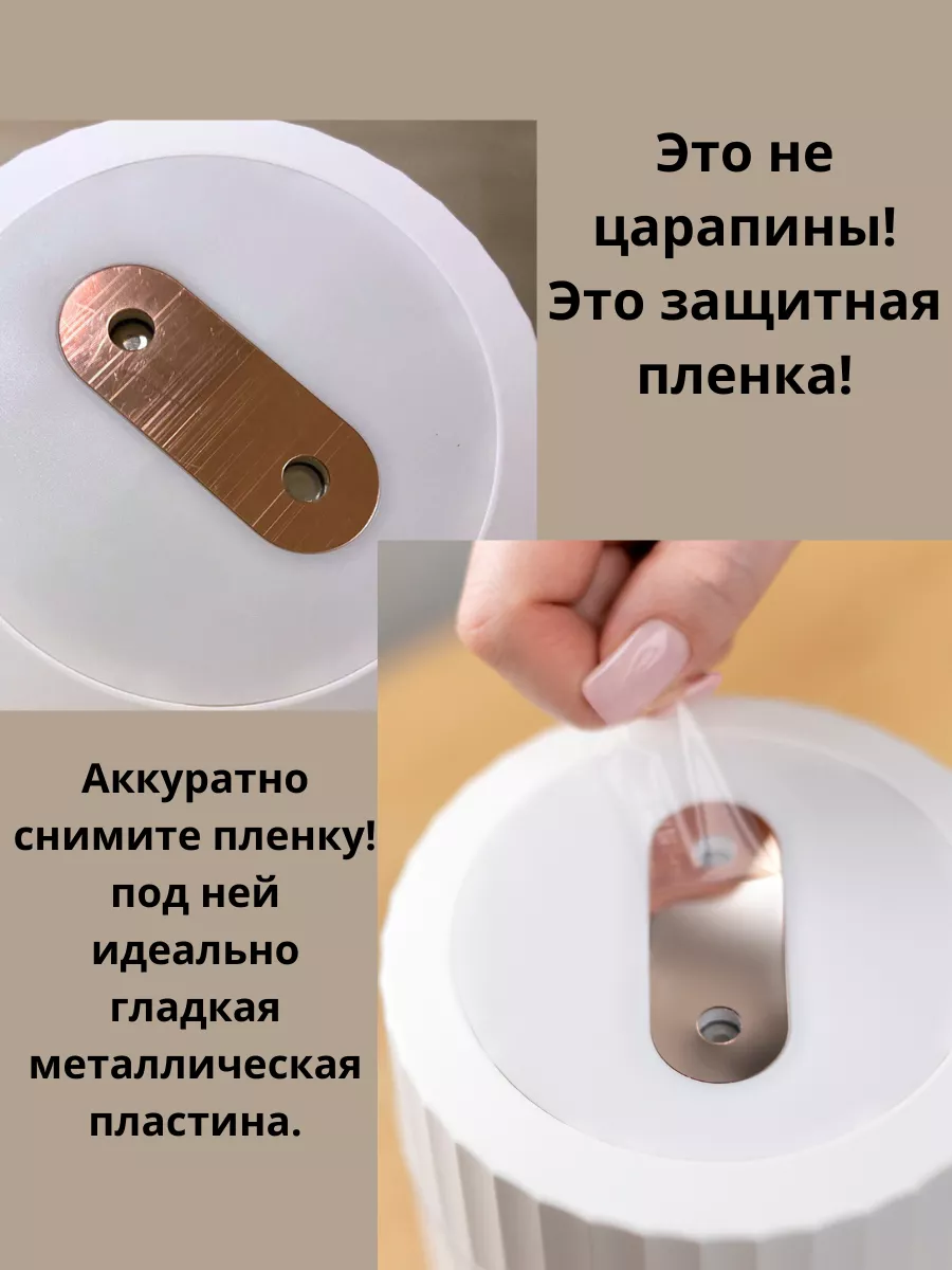 Увлажнитель воздуха для дома 2 литра с подсветкой IRMINI HOME 197832856  купить за 1 225 ₽ в интернет-магазине Wildberries