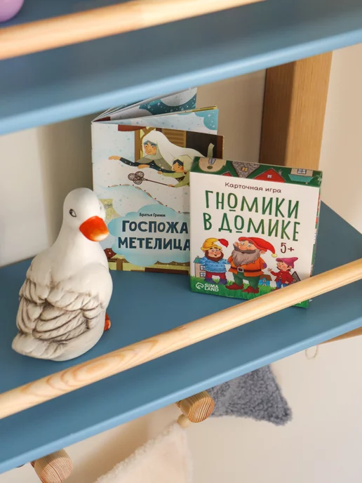 SIMBA LAND детская мебель Настенная полка в детскую комнату монтессори, голубой, фото 6