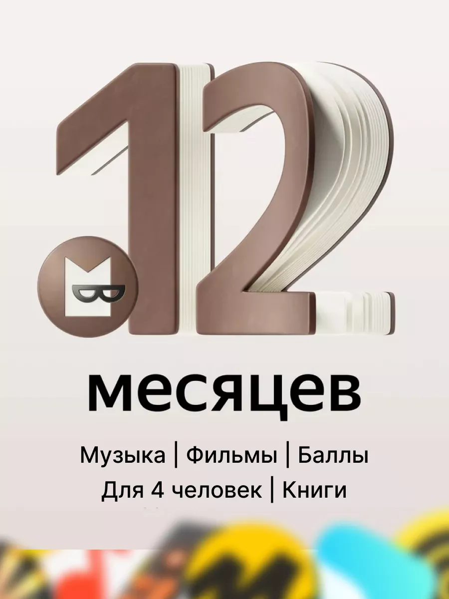 Порно мульт 1 тыс. видео найдено в shapingsar.ru-Embed shapingsar.ru4 - порно на shapingsar.ru