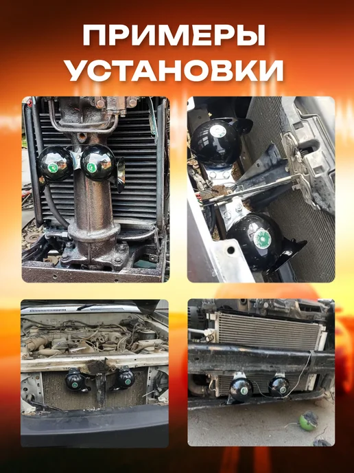 LEDDED Сигнал автомобильный звуковой Big Horn громкий 220 Дб 12 В, вариант, фото 8