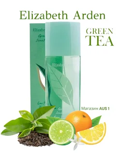 ELIZABETH ARDEN Green Tea духи зеленый чай Elizabeth Arden Perfumes 197843951 купить за 655 ₽ в интернет-магазине Wildberries