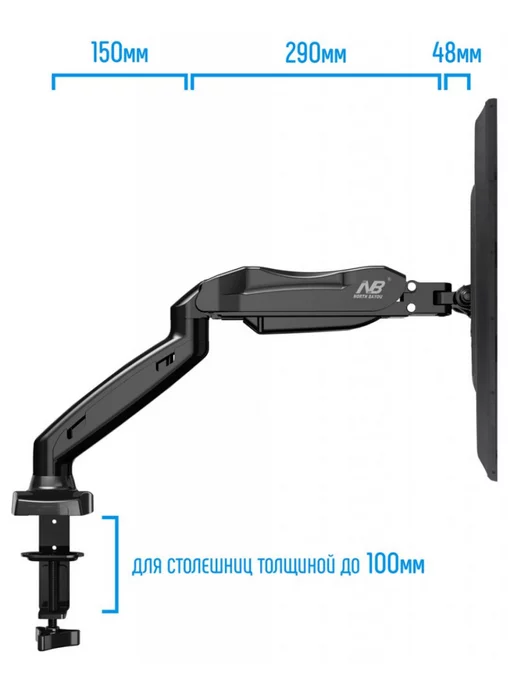 Magnat F80 Кронштейны для монитора, вариант, фото 8