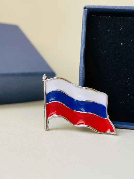 ЗИГЗAГ Брошь миниатюрная для одежды - булавка Флаг, красный, фото 6