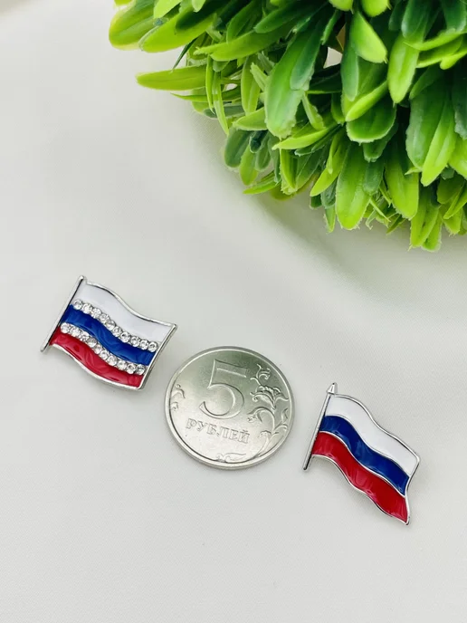 ЗИГЗAГ Брошь миниатюрная для одежды - булавка Флаг, красный, фото 7