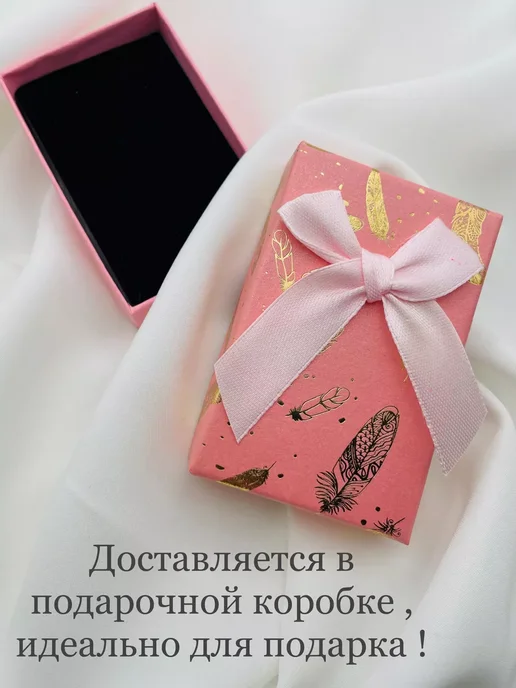 ЗИГЗAГ Брошь миниатюрная для одежды - булавка Флаг, красный, фото 8