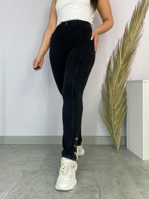 BE IN STYLE Джеггинсы джинсовые стрейч зауженные большие размеры, черный, фото 3