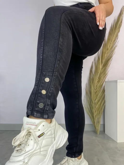 BE IN STYLE Джеггинсы джинсовые стрейч зауженные большие размеры, черный, фото 5