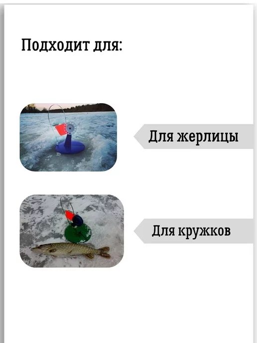 cannelle Жерличные крючки двойники на щуку рыболовные №6 10шт, 10 шт, фото 6